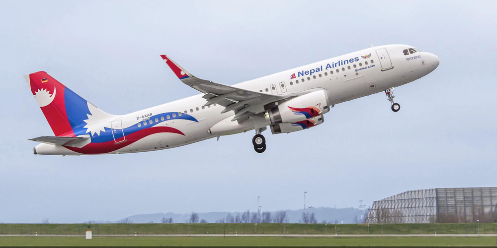 nepal-airlines