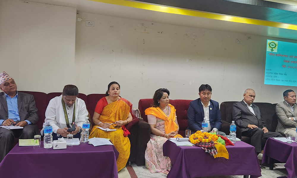 Aarzu-Program-in-Hetauda