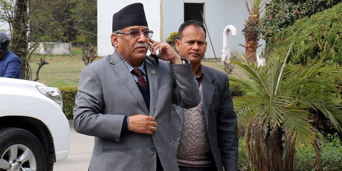 Prachanda_1_tPDGl8CfVf