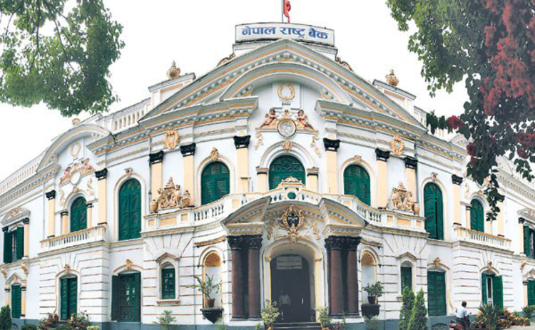 The-Nepal-Rastra-Bank