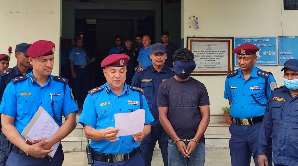 arrest-e1686718569510