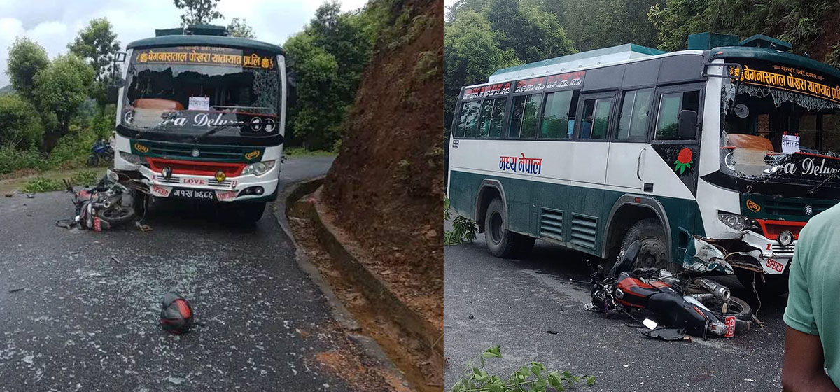 1689574999_accident-1200x560-1