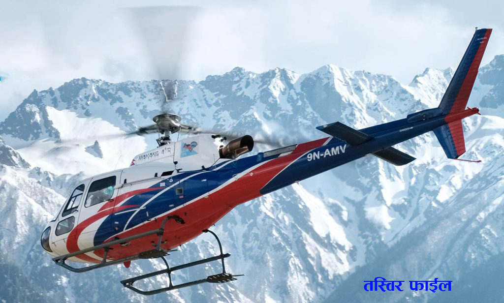 Manang-Air-9n-amv-heli-1024x616 copy