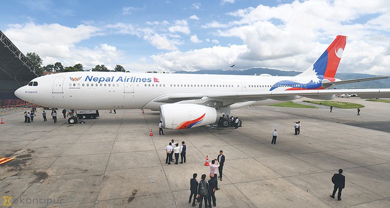 Nepal-airlines