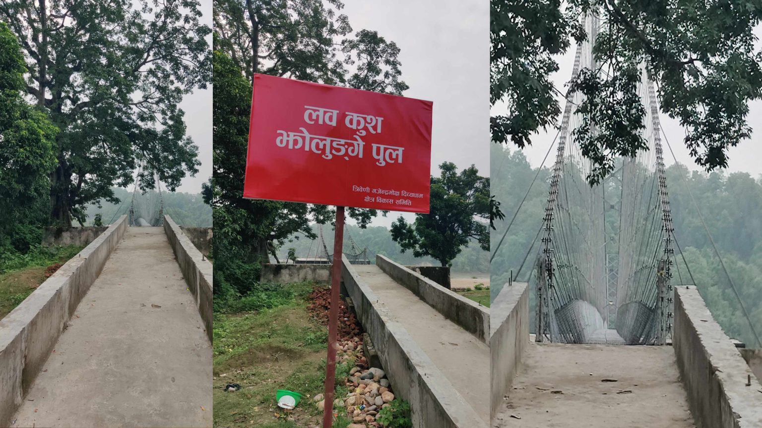 Picsart_23-07-21_22-34-29-837-1536x864