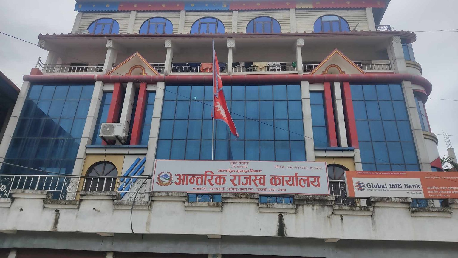 ird-kawasoti-1536x864