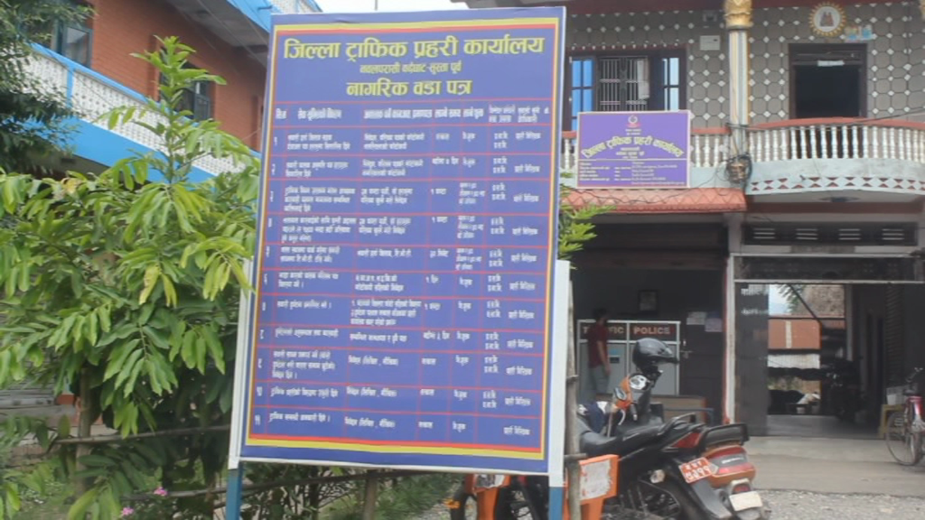 nawalpur-traffice (2)