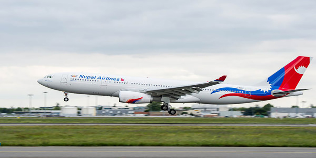 nepal_airlines-1100-550