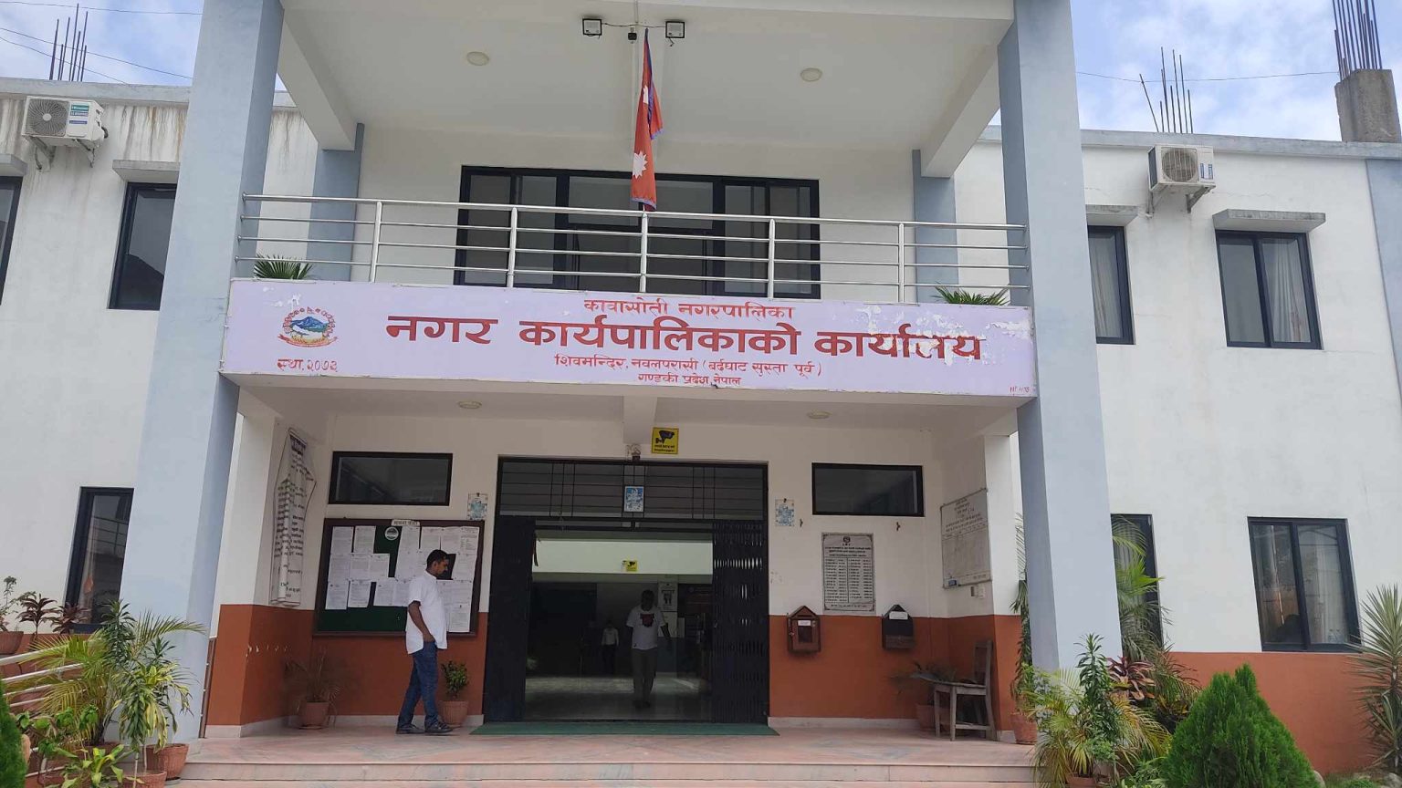 received_275095535210172-1536x864