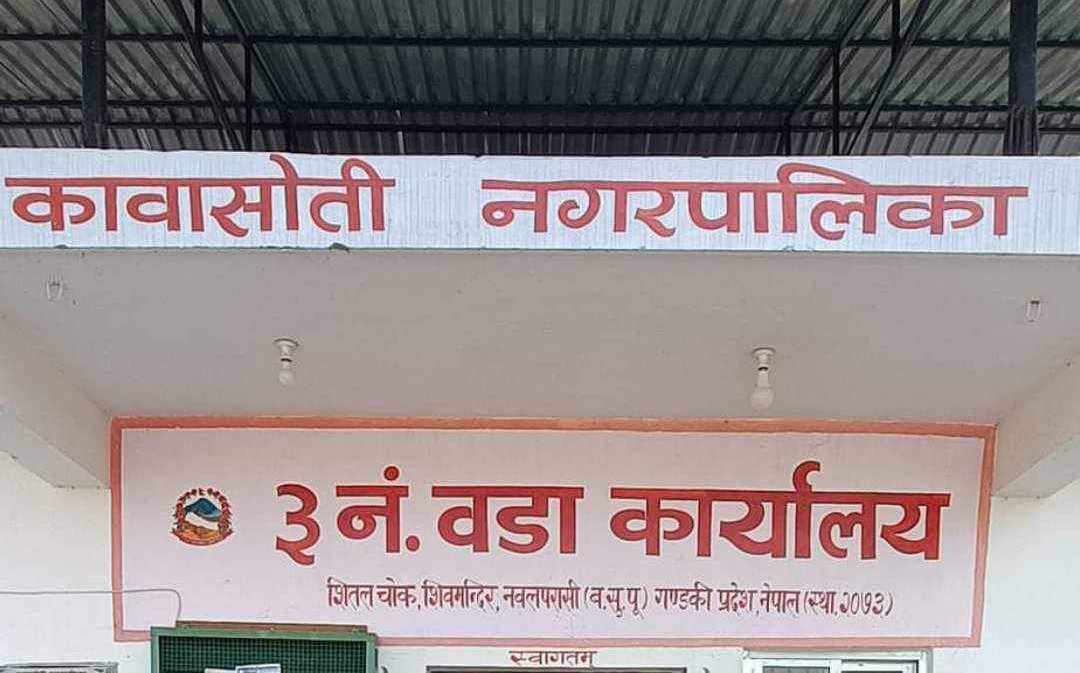 365387683_218107804564445_5530627161387051250_n