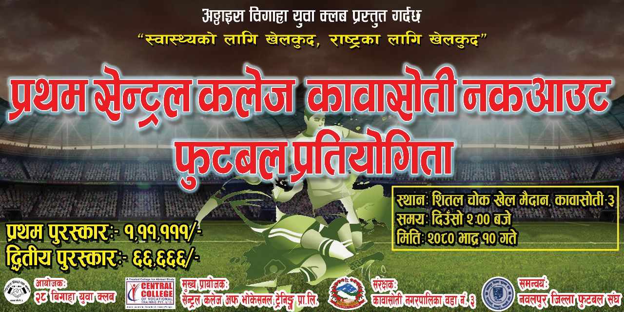 367939083_1030690951268266_5682758926646916947_n