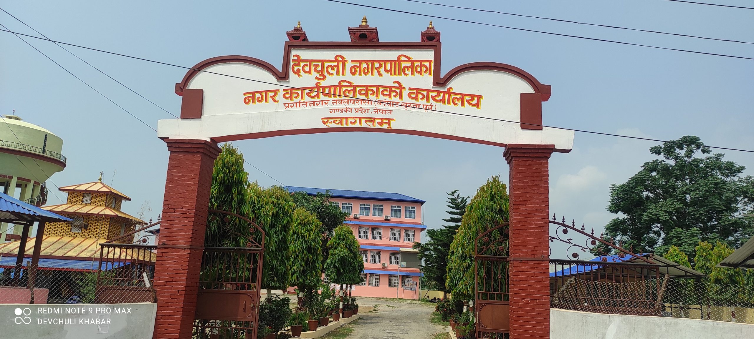 IMG_20220513_100121-scaled