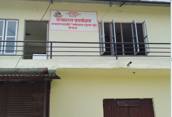 Swasthya-karalya-nawalpur