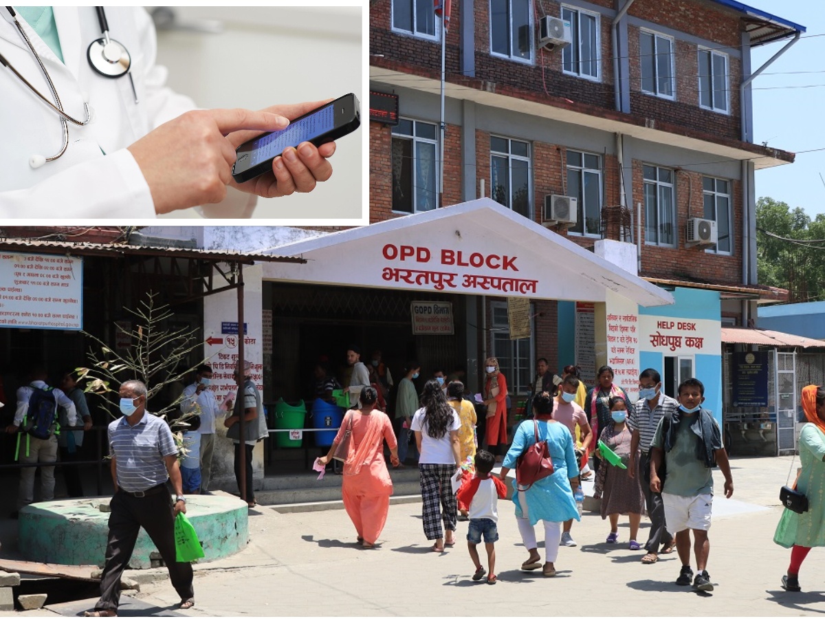 bharatpur-hospital-1