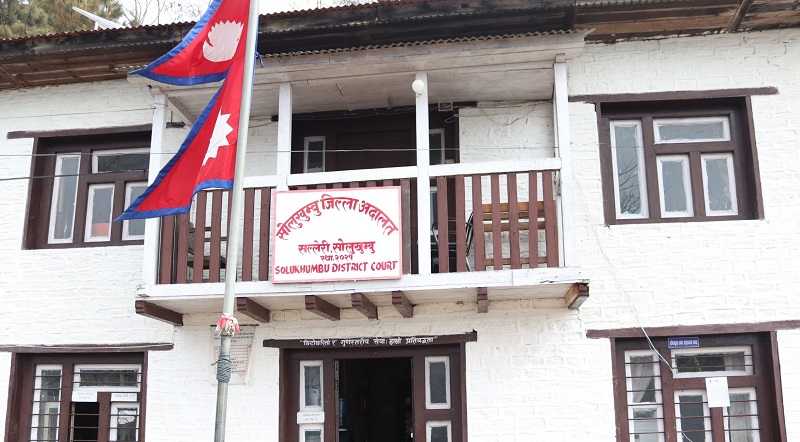 jilla-adalat-solu-1-scaled_KcnDOnkVzv