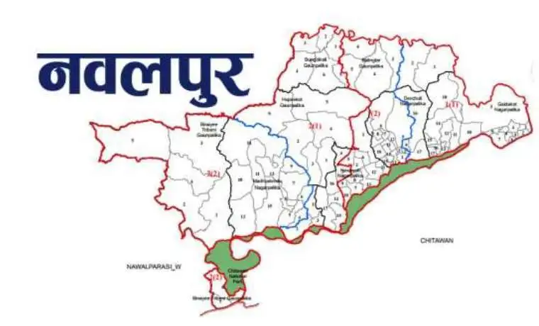 nawalpur