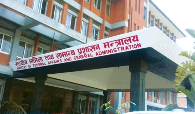 sangiya-mamila_sTyU2bCAOW