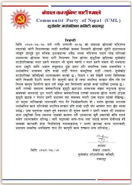 372410729_313838911186011_7220718427982130593_n