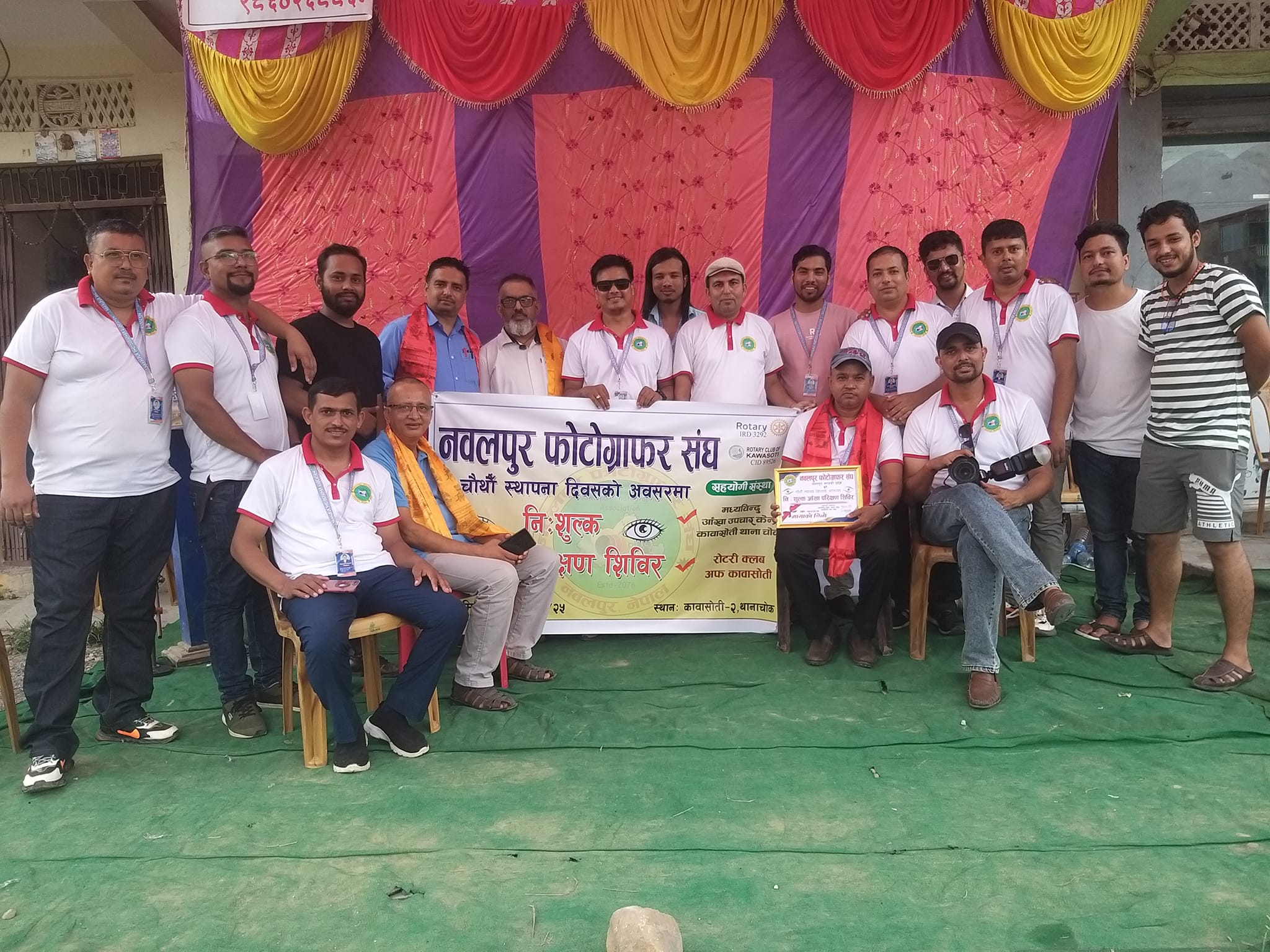 376236242_1006218127088980_6673083369162775428_n