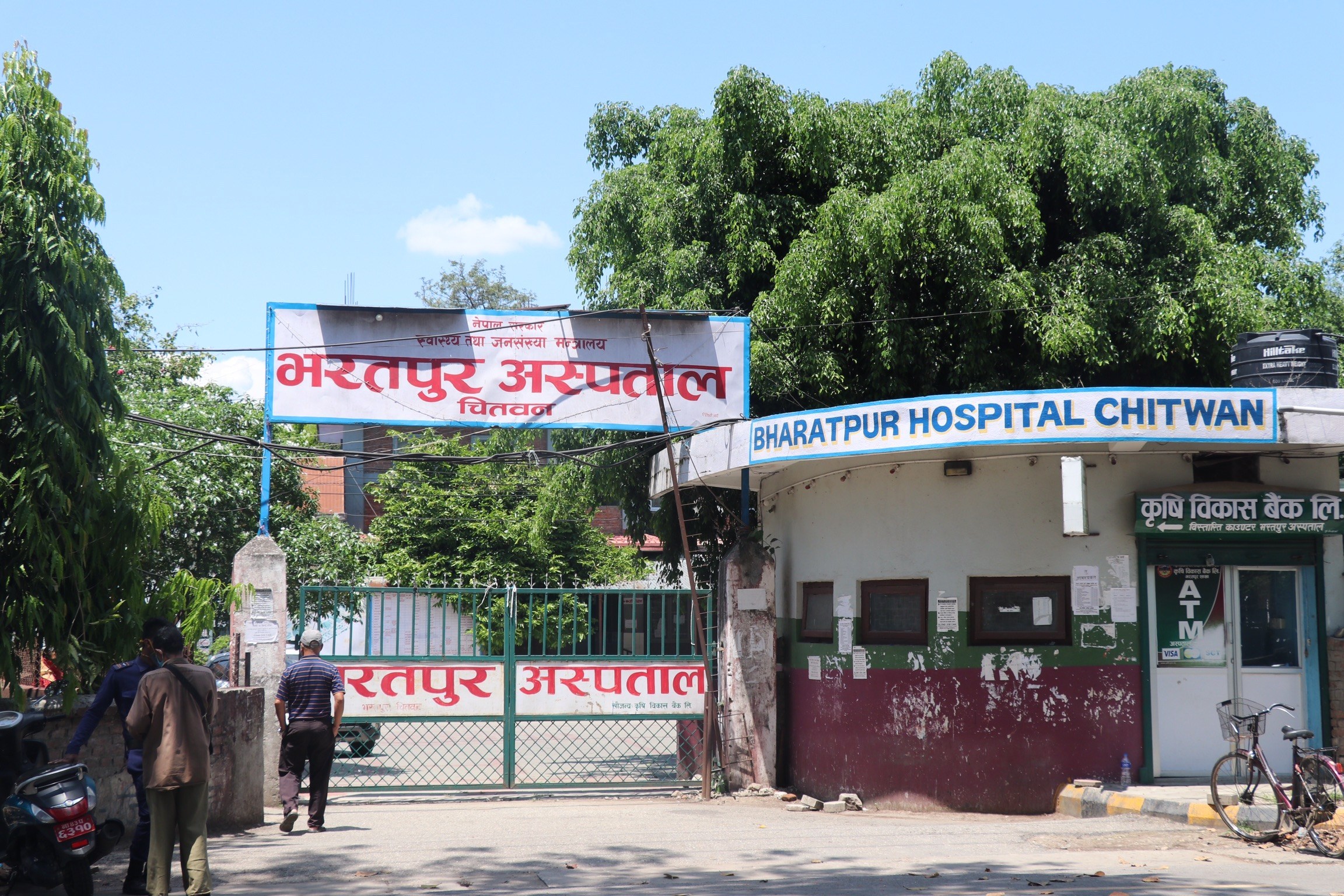 Bharatpur-Hospital