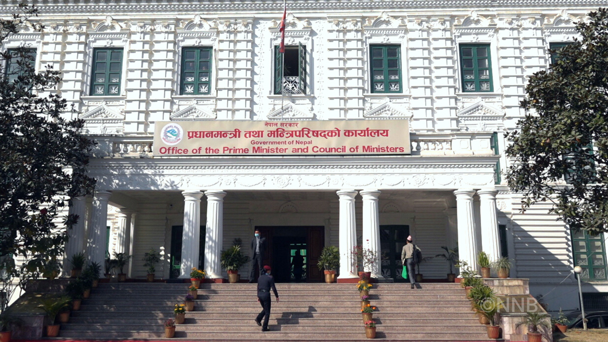 prime-minister-office