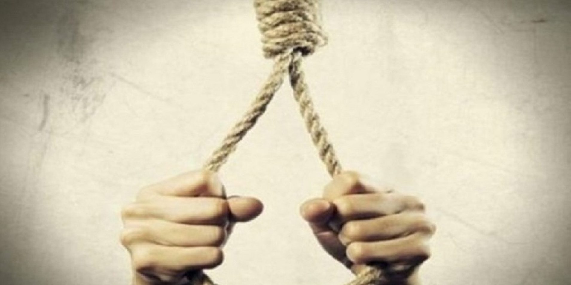 susite-e1579310832797