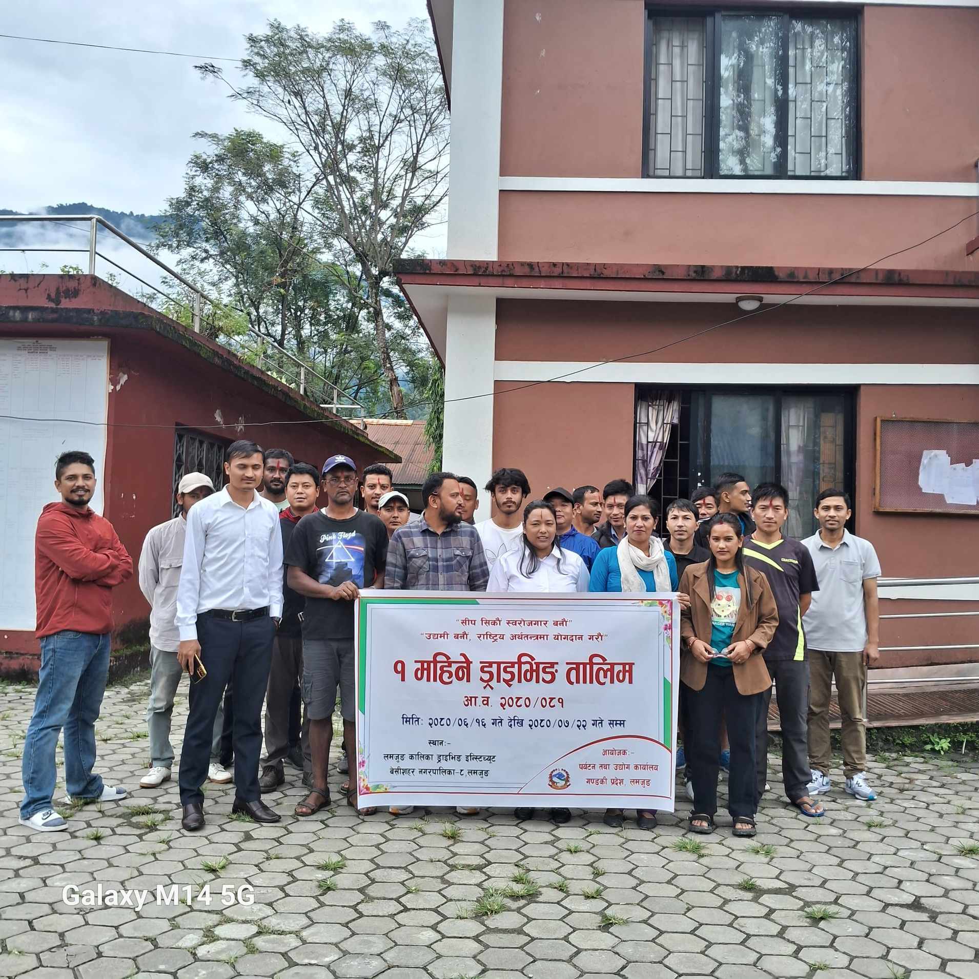 384550400_3525268751046532_8748675466920672036_n