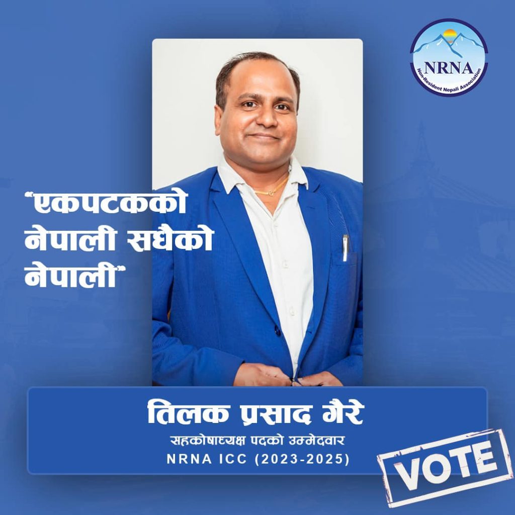 385069445_10231541215058040_7937129358575047628_n-1-1024x1024