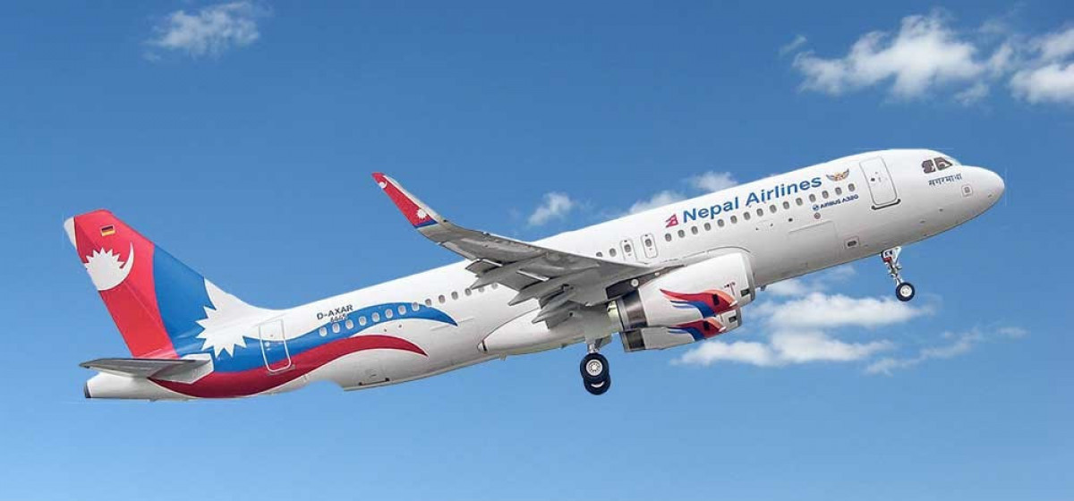 Nepal-Airlines-plane-1200x560