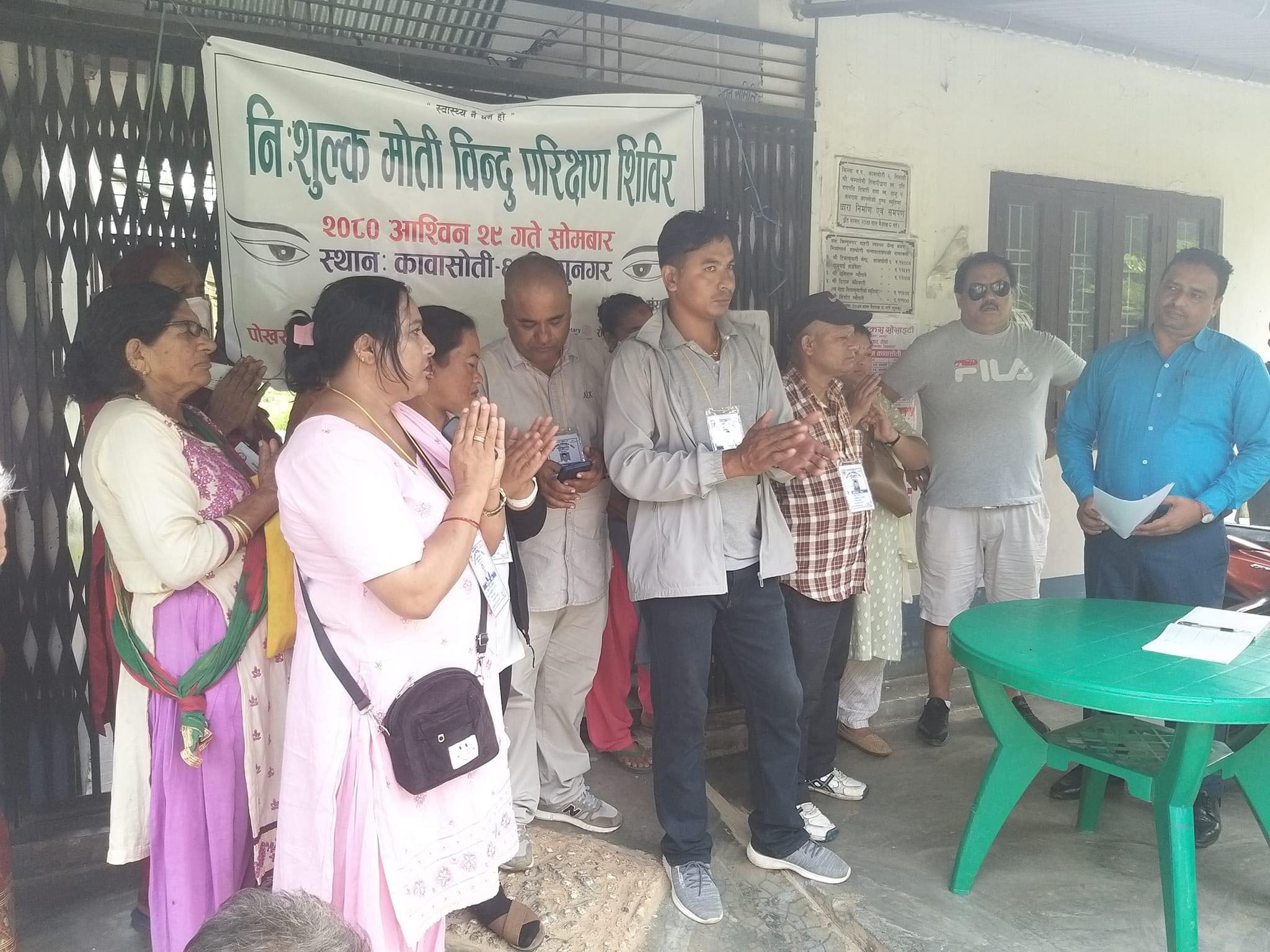 inbound171655173541318735