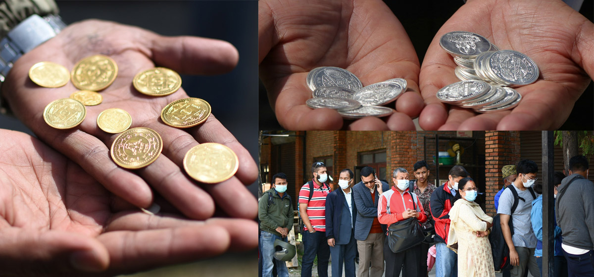 1666253775_sikka-1200x560-1