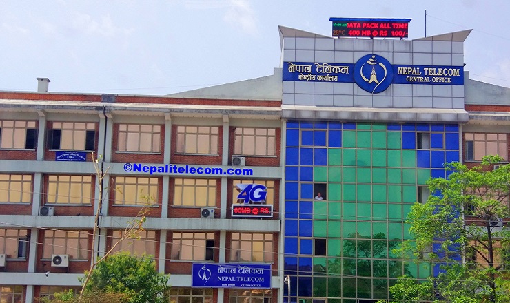 Ntc-Head-office-Building