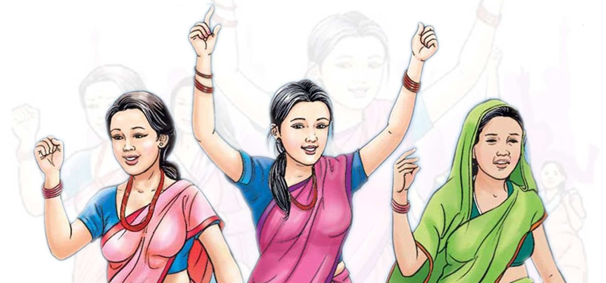 1648890409_Mahila_woman_nagarik-1200x560-1