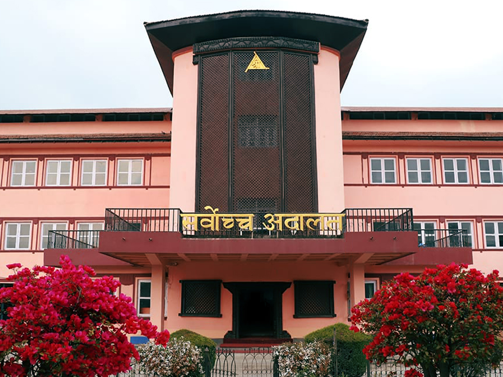 High-court_sarbochha-adalat