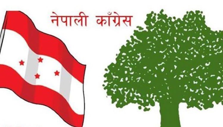 Nepali-Congress-591bb6e419cca7-592cc904bc5752.92526438