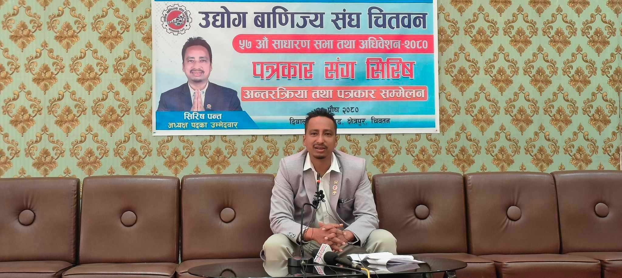 410912272_1417292542532694_9017213488974295512_n