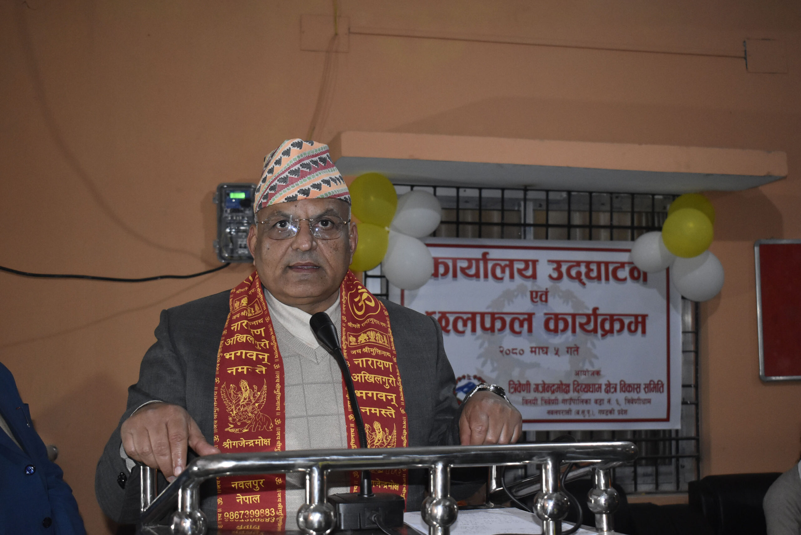 DRA_TRIBENI_1705673277779-scaled