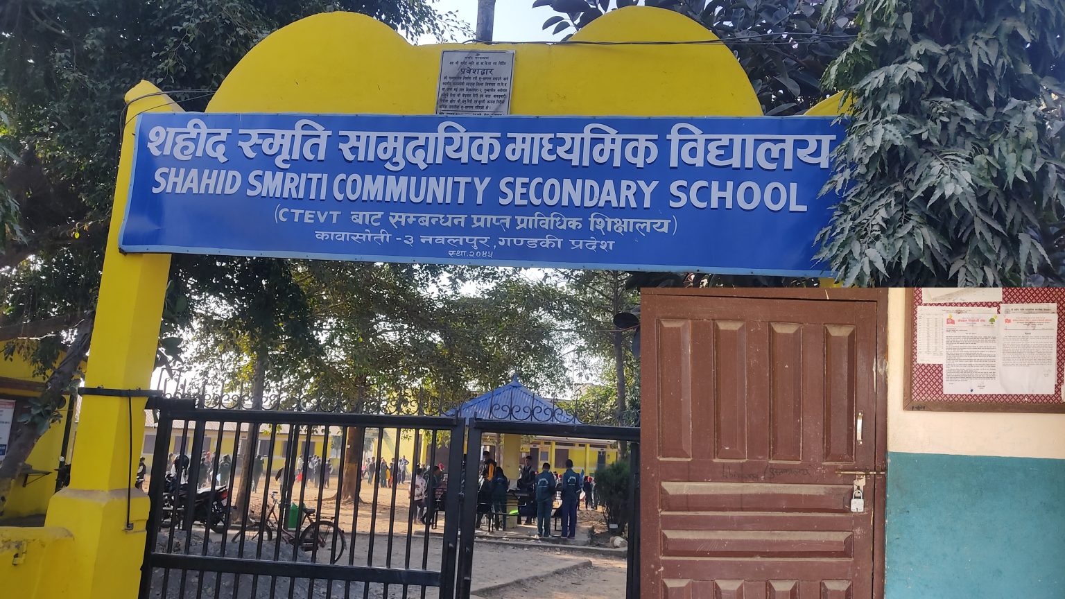 Picsart_24-01-06_12-10-33-920-1536x864