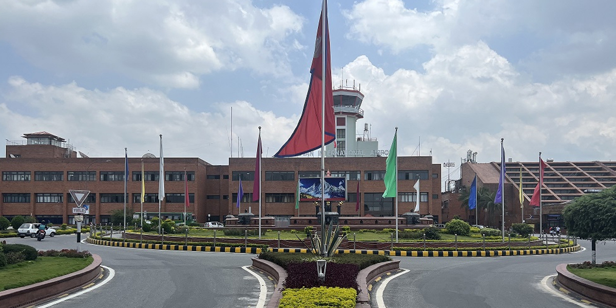 TIA-Airport-Tribhuwan1689238407