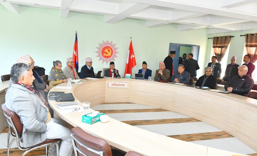 UML-Sachibalaya-1024x624