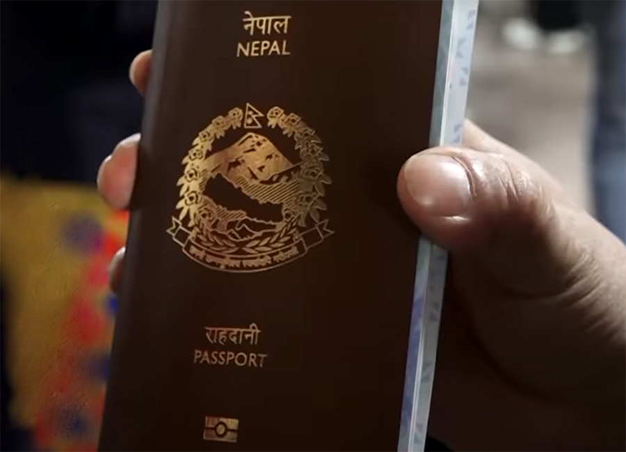 passport-e-nepal-electonic-passport-rahadani