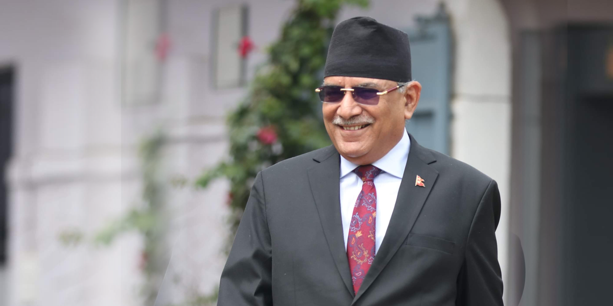 prachanda-pm111
