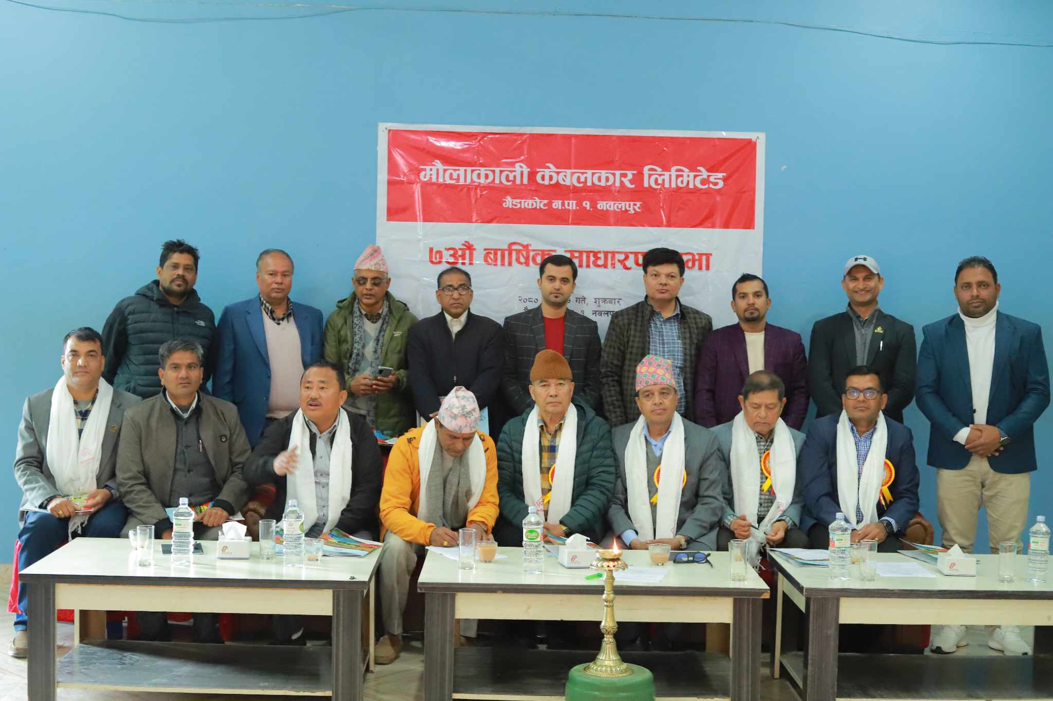 received_684540783851208