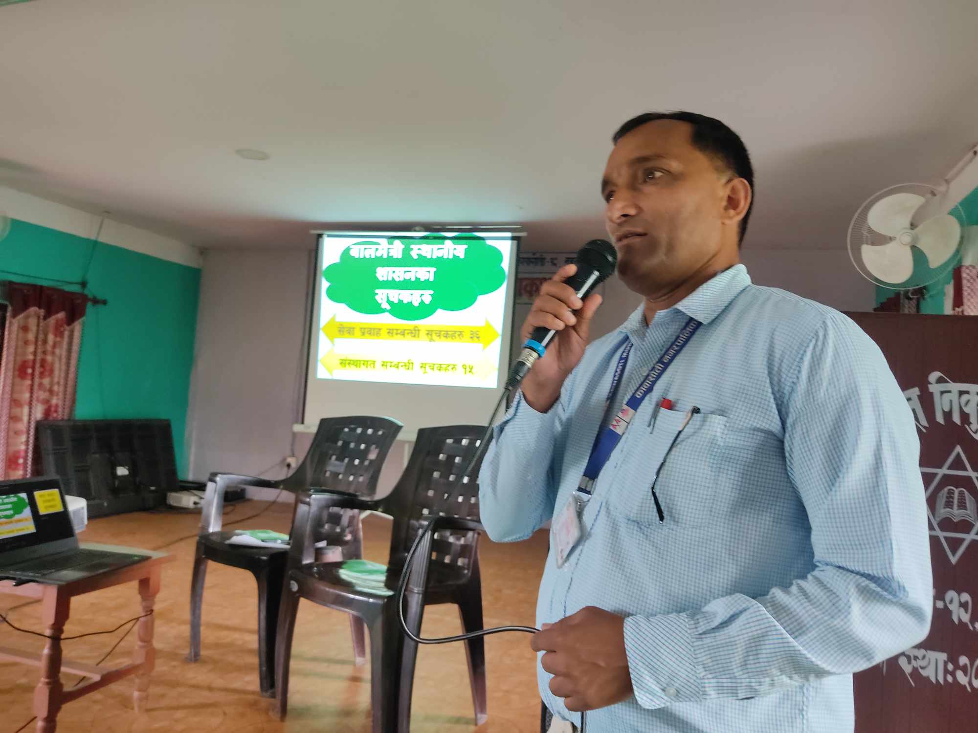 96236896-17c6-4e7e-8014-69aec629f70a