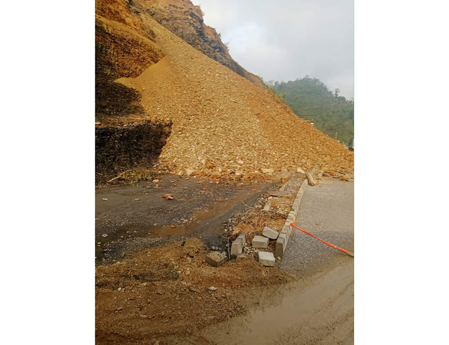 Pahiro-bato-banda-photo