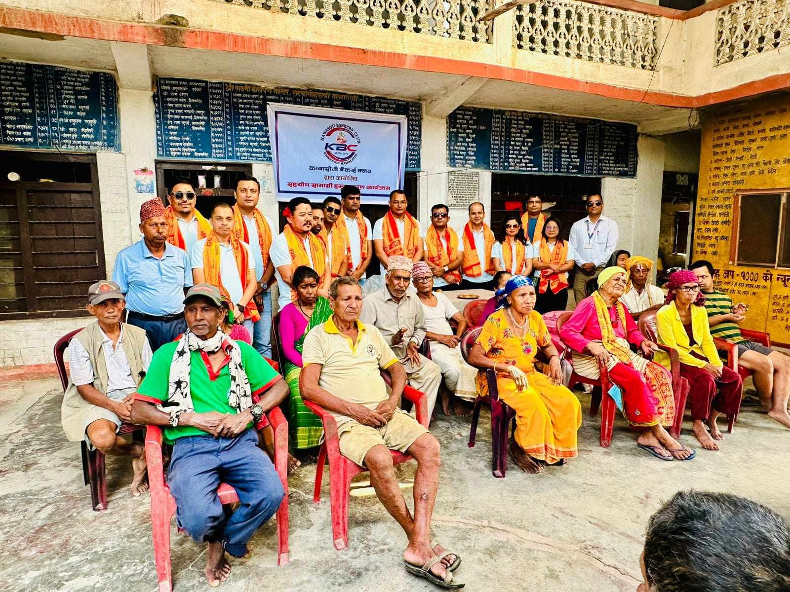 a74e6396-0962-4abe-9d75-04ac088db999