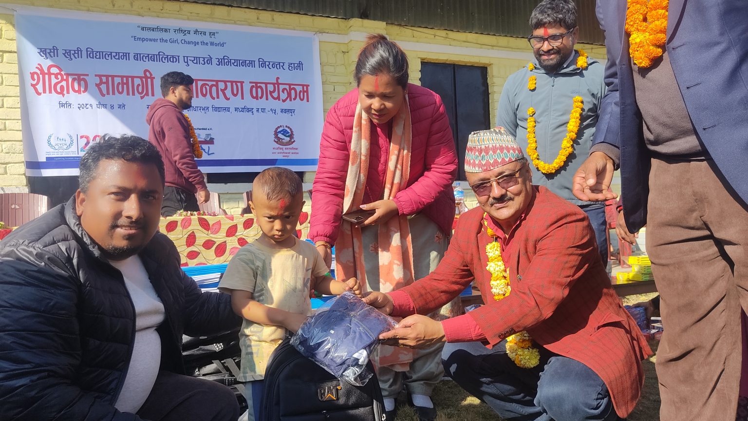 IMG_20241219_135458-1536x864