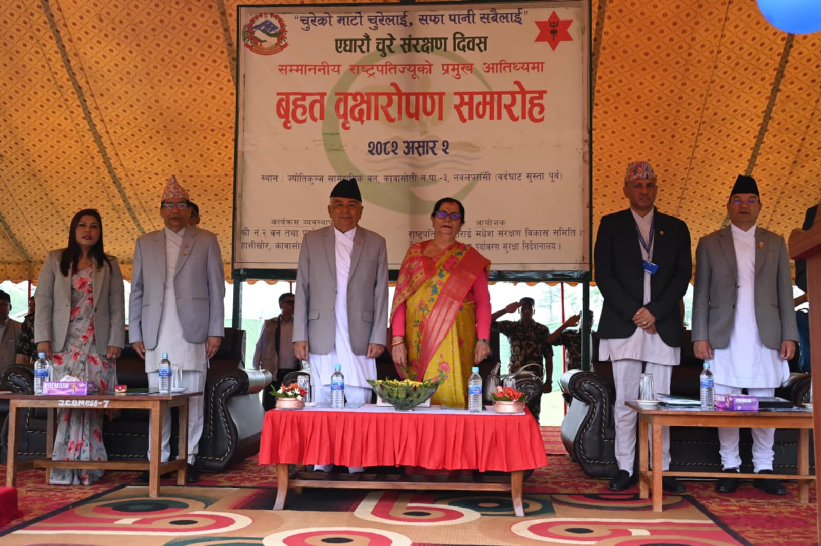 310ad020-b66b-438e-bd80-2d1c86a26277