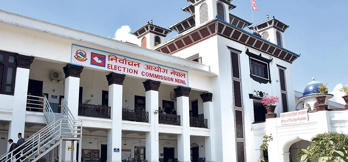 1608524366_nirbachan-1200x560-1