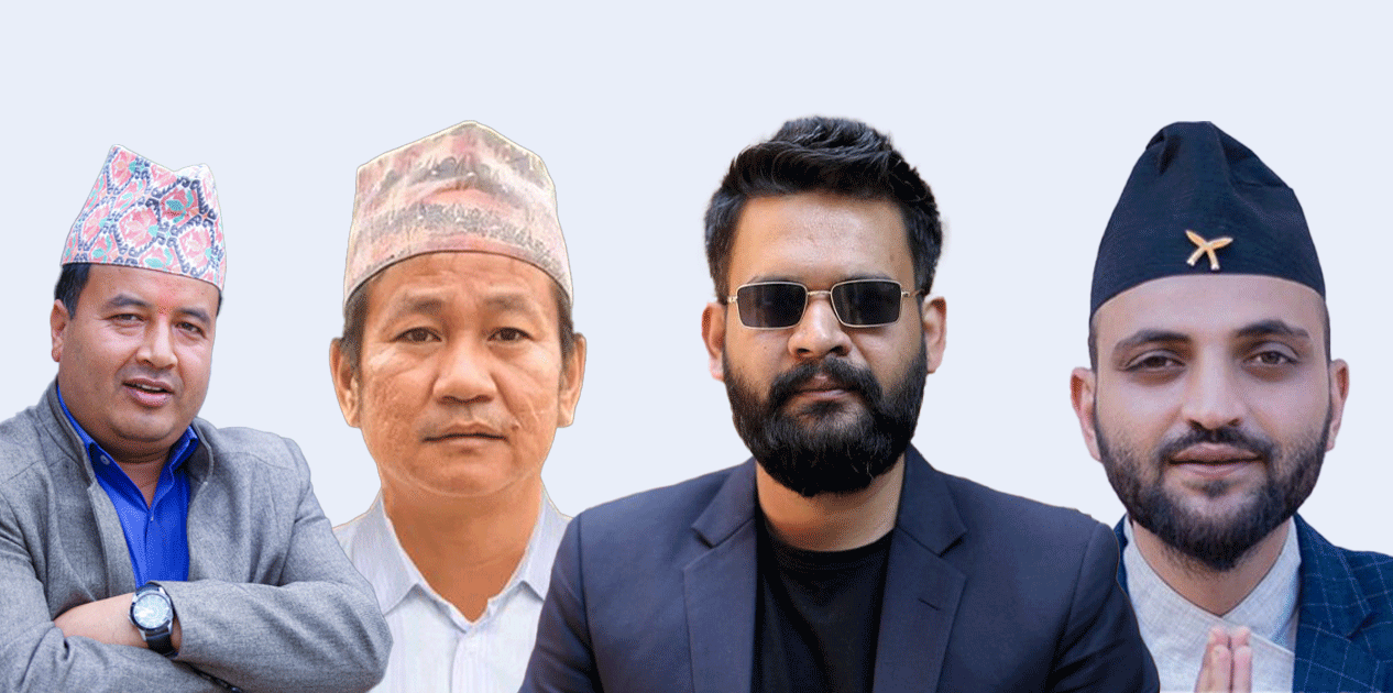 balen-harka-nikolas-mahesh